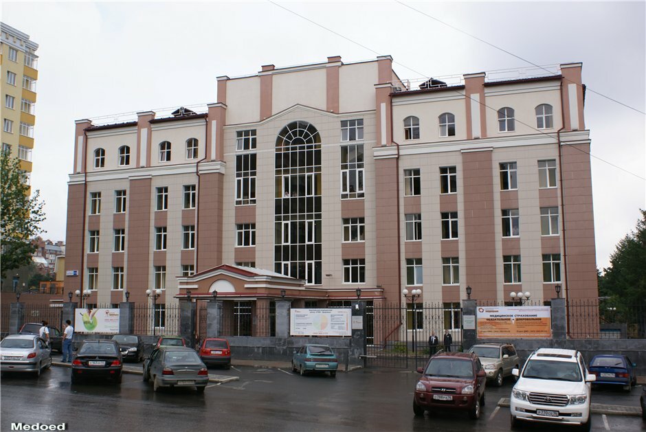 Медицинский центр УГМК-Здоровье
